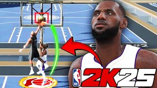 Rivet City on NBA 2K25 Gameplay Will Dunking Be Overpowered [upl. by Mortensen755]