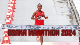 Osaka Marathon 2024 Live results osaka osakamarat [upl. by Blackwell]