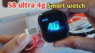 s8 ultra 4g smart watch prices8 ultra smart watch unboxing [upl. by Lucais422]