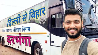 Delhi To Bihar By Government Bus  BSRTC Volvo B11R  Noida to Darbhanga  Vlog Review [upl. by Clough734]