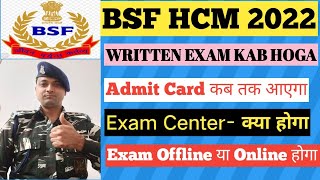 Bsf written exam date 2023bsf hcm ka written exam kab hogaBsf exam date 2023Bsf exam date 2022 [upl. by Reidid]