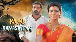 का पे रणसिंगम सत्य और संघर्ष की गाथा  Leader No 1 2020  Hindi Dubbed Movie  Vijay Sethupathi [upl. by Semyaj210]