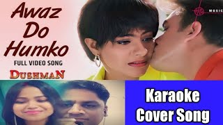 Awaz Do Humko Hum Kho Gye  Dushman  Movie Song [upl. by Aisayt]