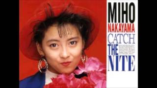 Miho Nakayama  Catch Me [upl. by Sadie]