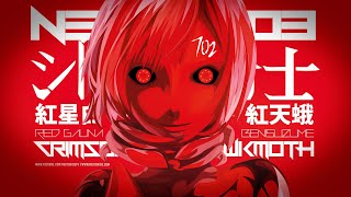 Knights Of Sidonia  Crimson Hawk Moth – The Red Gauna – Official AMV  Neotokio3 █▀█ ▀█▀ █ █ █ [upl. by Strickman]