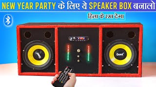 Homemade Powerful 80 Watt Party Box for New Year • Heavy Bass Speaker box [upl. by Barnie]