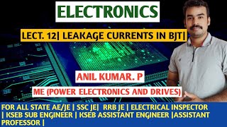 LEAKAGE CURRENTS IN BJT [upl. by Atarman]