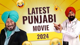 Jaswinder Bhalla Latest Punjabi Comedy Movie  BN Sharma  Gurchet Chitarkar  Jaspal Bhatti [upl. by Adaven]