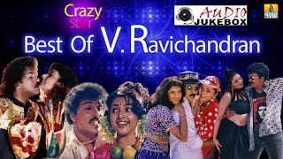 Best Of Crazy Star V Ravichandran  Audio Jukebox  Hamsalekha [upl. by Dacia]