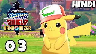 I Catch Ash Pikachuuu Pokemon Sword And Shield Randomizer Episode 03 [upl. by Coates]