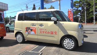 2021 New SUZUKI WagonR SMILE HYBRID 660cc 4WD  Exterior amp Interior [upl. by Mayap]