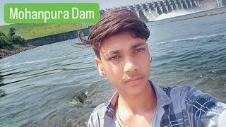 Mohanpura dam Rajgarh।। PradeepVisVlogs88 mohanpur river deshivlogrivervlogs villagevlog [upl. by Krystalle]