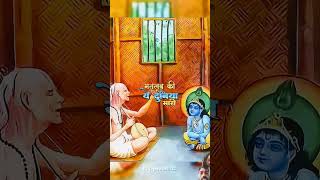 song bhakti radheradhe [upl. by Starkey]