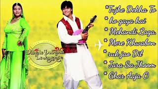 Dilwale Dulhania Le Jayenge DDLJ  Shahrukh Khan  Kajol  Full Songs  Mere Khwabon [upl. by Berton]