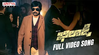 Khiladi​ Full Video Song  Ravi Teja Meenakshi Chaudhary  Dimple Hayathi  Ramesh Varma  DSP [upl. by Audrye]