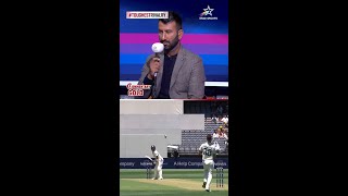 Pujaras and Hanuma Viharis reaction to Virats dismissal  AUSvINDOnStar [upl. by Nohsav739]