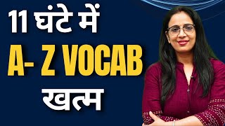 1 Video में Vocab का डर खत्म  For SSC GD CHSL CGL MTS STENO CPO CDS NDA IB ACIO 2024 [upl. by Nyraf968]