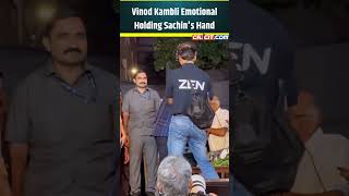 Vinod Kambli Emotional Holding Sachins Hand [upl. by Sharron]