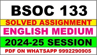 bsoc 133 solved assignment 202425  bsoc 133 solved assignment in english 2025  bsoc 133 202425 [upl. by Kath]