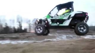 Arctic Cat Wildcat Trail 700 XT Star Motor AS [upl. by Assilat]