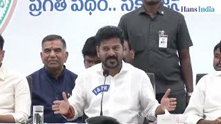 Telangana CM Revanth Reddy Counter to KTR Comment on VLF Radar station  KCR  The Hans Inddia [upl. by Arimihc]