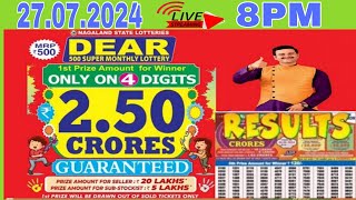 Nagaland state lottery dear 500 super monthly lottery 8pm live draw 27072024 lottery sambad live [upl. by Ria]