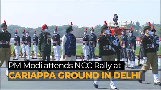 PM Modi attends NCC Rally at Cariappa Ground in Delhi  PMO [upl. by Trebled]