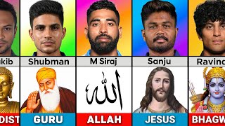 Religion of Famous Cricket Players [upl. by Arin854]