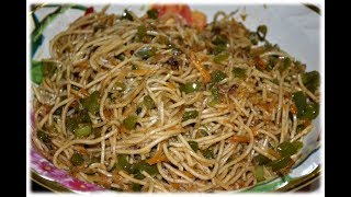 Veg Noodles – Vegetable Noodles  How to Make noodles at home Quick and Simple [upl. by Nisaj]