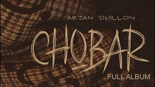 Vigde OFFICIAL AUDIO Arjan Dhillon  Mxrci  New Punjabi Song 2024 [upl. by Chor]