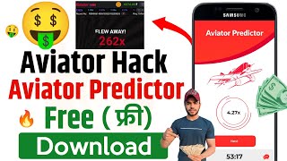 Aviator Predictor App Download Kaise Kare   Aviator Game Hack Mod Apk  Download Aviator Predictor [upl. by Perren]