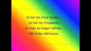 quotDil Hoom Hoom Karequot song from Rudaali by Rupam Mahanta [upl. by Izabel]