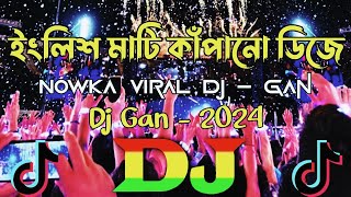 English Dj Gan  ডিজে গান Dj 2024  Picnic Viral Dj Remix  Dj Gana  Notun Dj Gaan  Dj Gan 2024 [upl. by Aihselat]