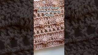 Crochet tutorial bobble in squares pattern CrochetByNora [upl. by Thorwald597]