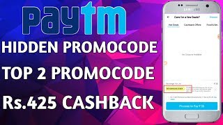 Paytm New Hidden Promocode January 2019Paytm Top 2 Hidden PromocodePaytm New Offer Today [upl. by Freytag]