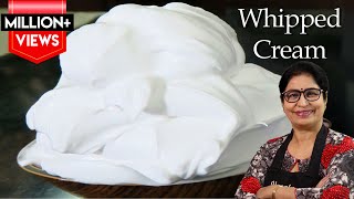 सिर्फ दूध से बनाये लो फैट क्रीम व व्हिपड क्रीम  Turn Milk Into Whipped Cream  Whipped Cream [upl. by Barsky]