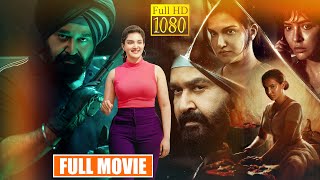 Mohanlal And Honey Rose Latest Action Thriller Entertainment Full Length Movie  Icon Entertainments [upl. by Anaig437]