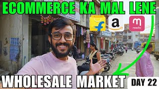 Buying Ecommerce Product From Wholesale Market  Best Wholesale Market In India [upl. by Yrellav491]