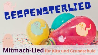 Kinderlied 913  Gespensterlied  Fasching  Halloween [upl. by Beshore]