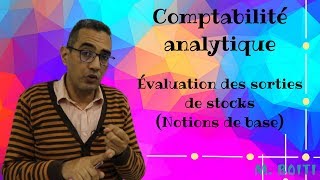 Comptabilité Analytique évaluation des stocks introduction [upl. by Anaujal145]