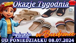 Biedronka Nowa Gazetka Od 08072024 Okazje i promocje tygodnia w Biedronce – Katalog Biedronki [upl. by Chelsae343]