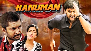 Nani Superhit SOUTH INDIAN BLOCKBUSTER FULL ACTION MOVIES  HANUMAN 2015 HD  Amala Paul [upl. by Sarajane]