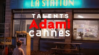 La station  Patrick Ridremont  Talents Adami Cannes 2017 [upl. by Elwin]