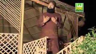 Halima Menu Nal Rakh Le BY Muhammad Asif Chishti Vol 1DAT  YouTubeflv [upl. by Maurice]