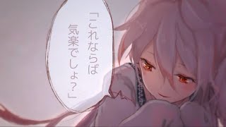 【IA】オリジナル曲「GHOST」【MV】 [upl. by Auqenet216]