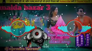 malda bazar DJ song DJ New santali Full video Chand marandi official YouTube channel [upl. by Berliner]