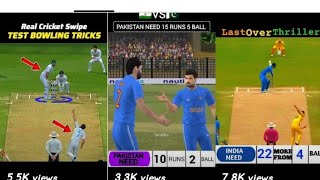 how to take in real cricket 24 spin bowler how to take in swap cricket 🏏 bowling tips rc24rcswipe🎮 [upl. by Giffard402]