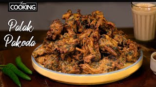 Palak Pakoda Recipe  Crispy Spinach Pakoda  Evening Snacks  Pakora Recipe  Quick Tea Time Snacks [upl. by Temple]