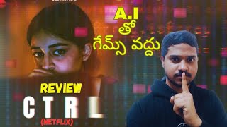 CTRL Movie Telugu Review  Ananya Panday [upl. by Janice]