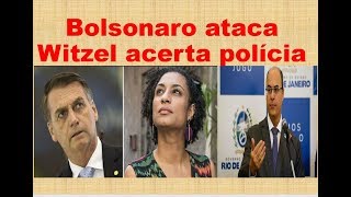 DELEGADOS DETONAM ATOS DE BOLSONARO [upl. by Kirshbaum71]